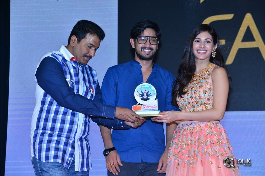 Raju-Gadu-Movie-Pre-Release-Function